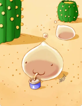Ilustração da Carta Drops