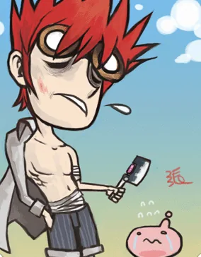 Ilustração da Carta Yakuza