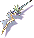 Zéfiro