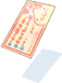 Fragmento de Ticket VIP